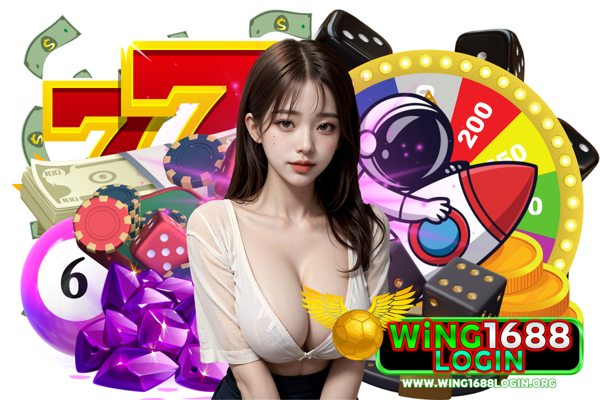 wing1688 login เว็บตรง